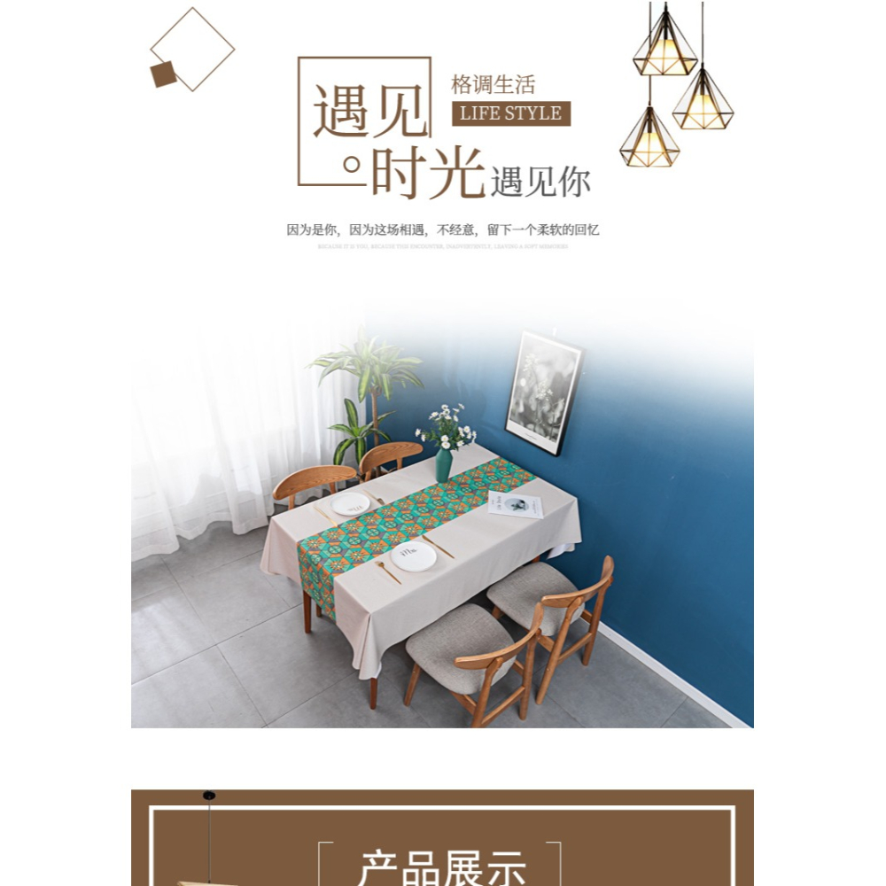 PVC餐桌布防水防油防燙免洗正長方形臺布茶幾布桌墊家用北歐網紅-細節圖6