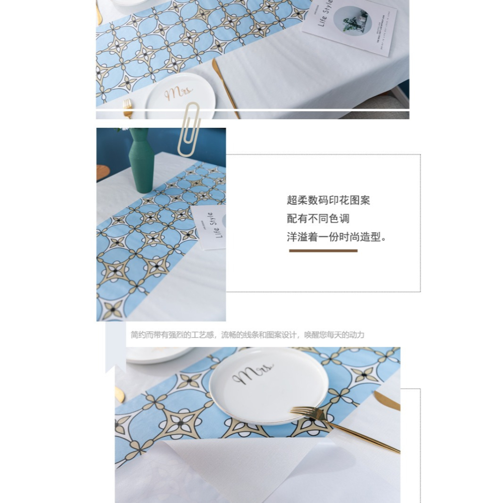 PVC餐桌布防水防油防燙免洗正長方形臺布茶幾布桌墊家用北歐網紅-細節圖8