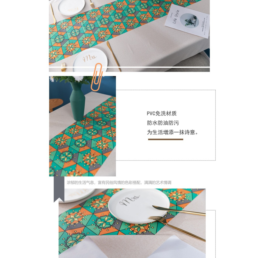 PVC餐桌布防水防油防燙免洗正長方形臺布茶幾布桌墊家用北歐網紅-細節圖10