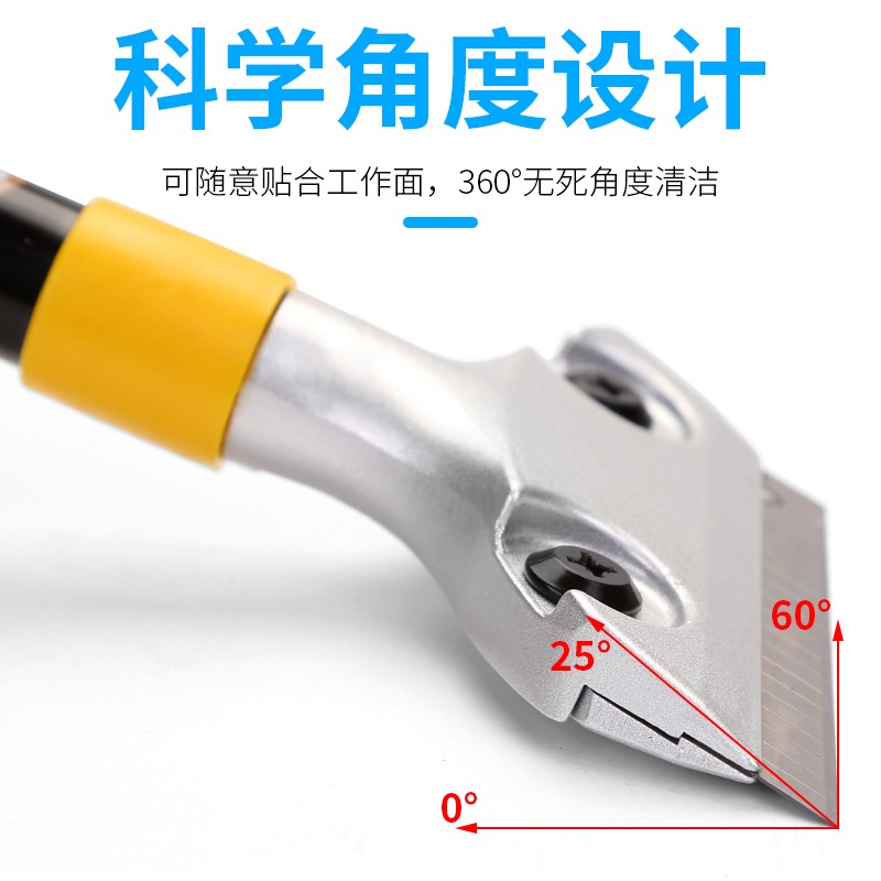 鏟刀清潔刀玻璃美縫除膠刮地刮刀小鏟子保潔工具美工刀鏟墻皮神器-細節圖3