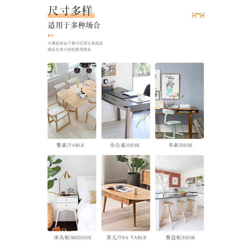 桌布防水防油免洗PVC餐桌墊茶幾布北歐ins高級感家用桌布簡約輕奢-細節圖8