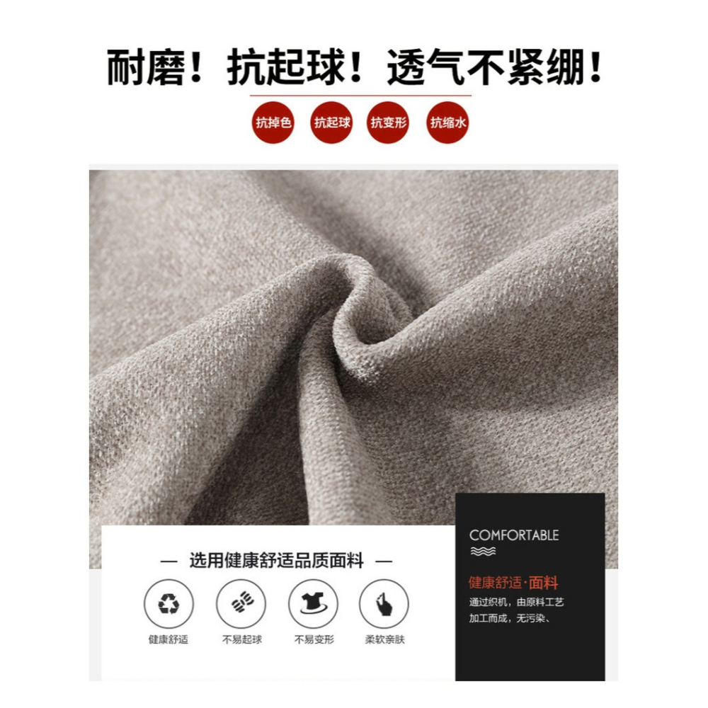 雪尼爾寬松毛衣男一體加絨加厚秋冬季潮流內搭保暖上衣針織打底衫-細節圖8