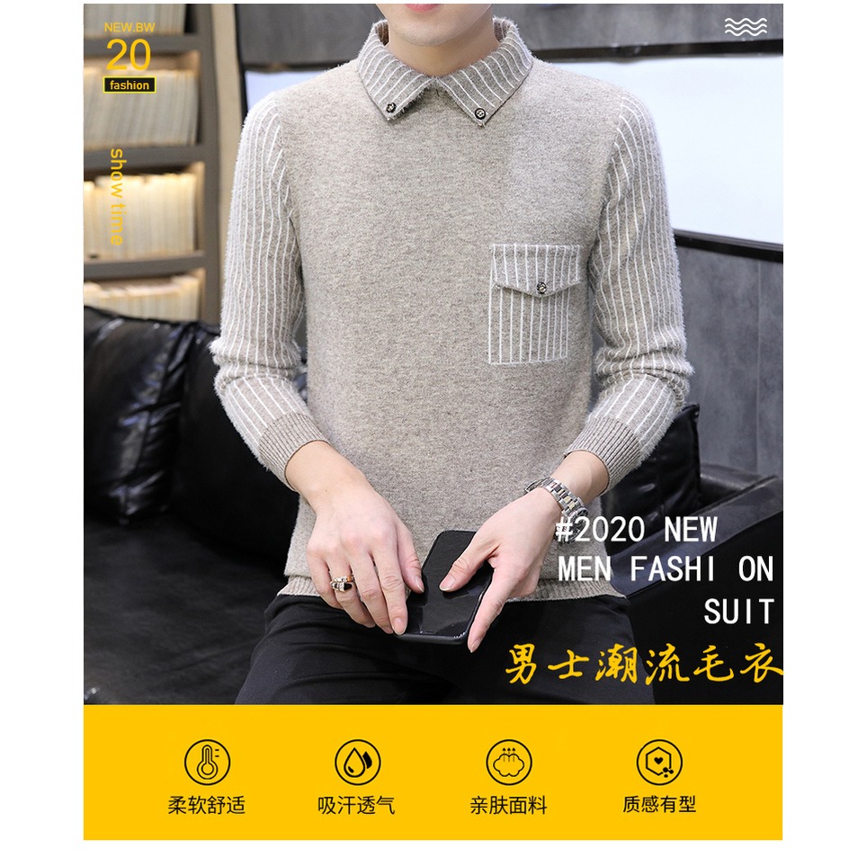 假兩件條紋毛衣男士襯衫領仿水貂絨毛衫線衣男裝潮流修身背心馬夾-細節圖6