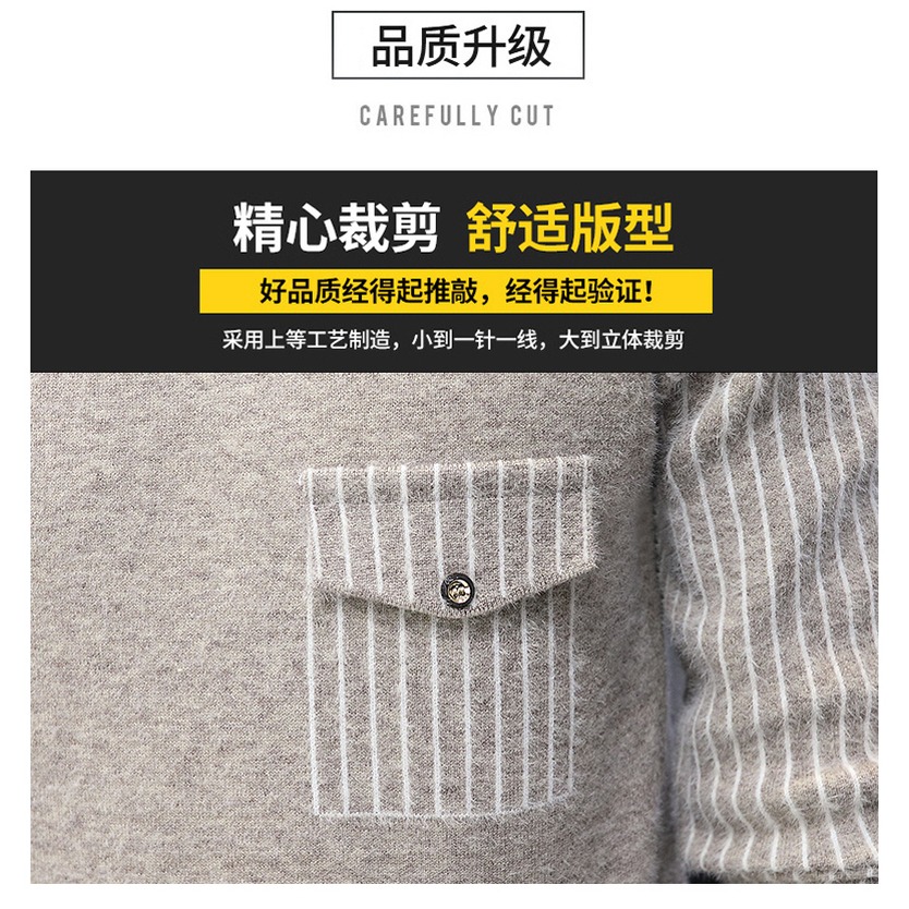 假兩件條紋毛衣男士襯衫領仿水貂絨毛衫線衣男裝潮流修身背心馬夾-細節圖8