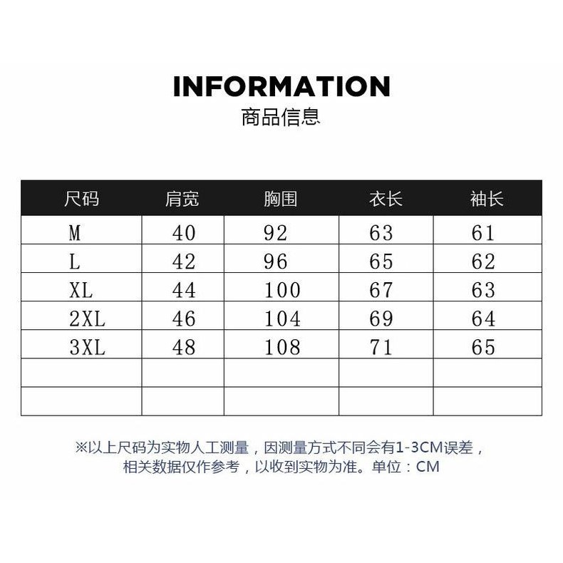 男士水貂絨毛衣半高領加絨厚款青少年韓版春秋冬季潮流打底針織衫-細節圖9