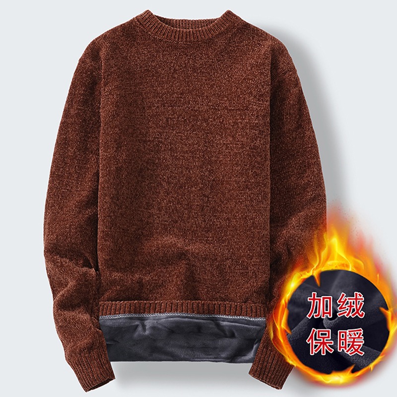 毛衣男士秋冬季保暖加絨加厚慵懶港風潮流打底針織衫撞色線衣外套-細節圖3