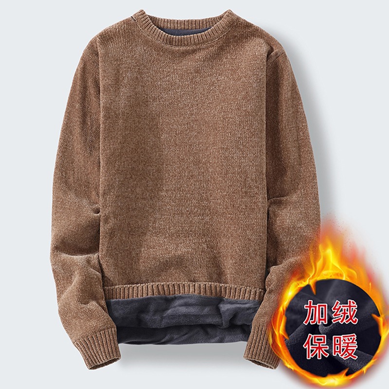 毛衣男士秋冬季保暖加絨加厚慵懶港風潮流打底針織衫撞色線衣外套-細節圖4