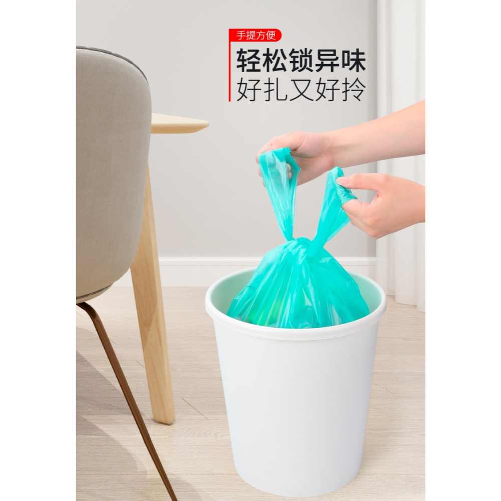 靚滌特厚垃圾袋廚房濕垃圾專用家用批發手提式背心式塑料袋中大號-細節圖7