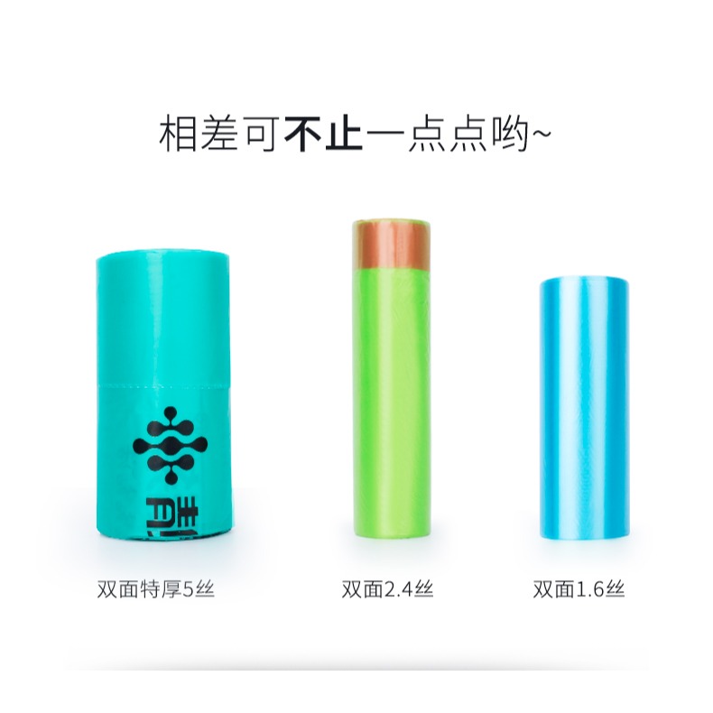 靚滌特厚垃圾袋廚房濕垃圾專用家用批發手提式背心式塑料袋中大號-細節圖8
