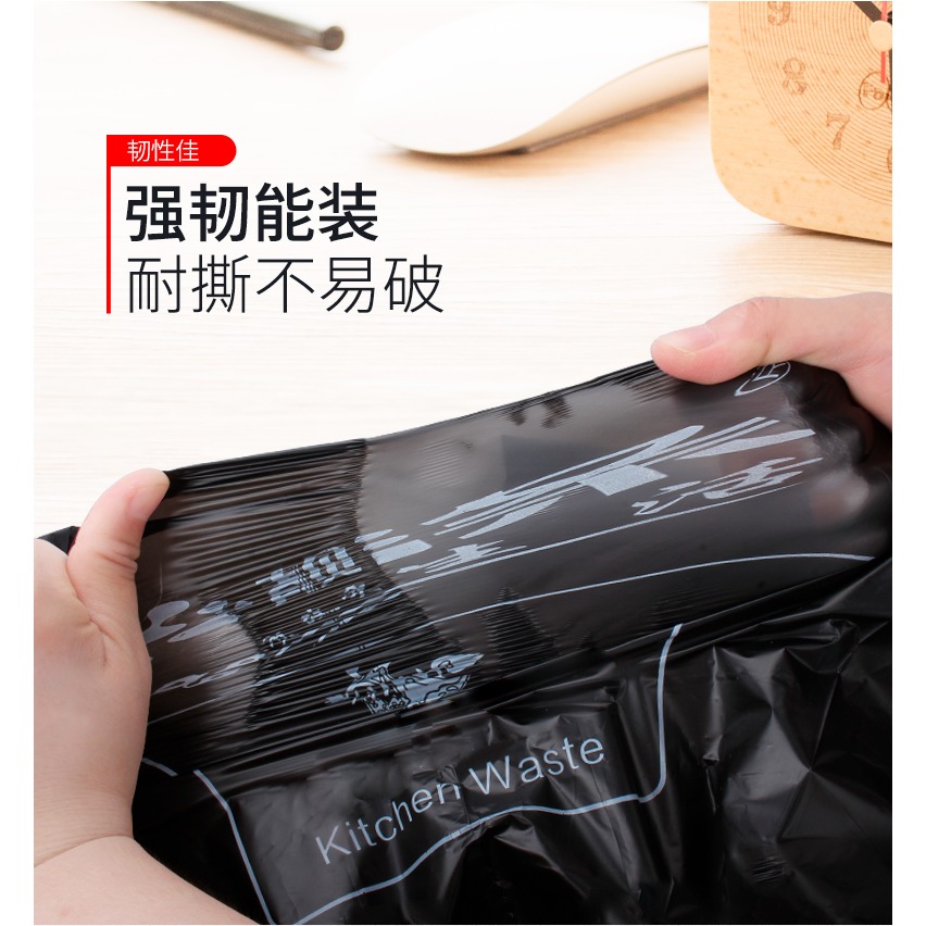 靚滌特厚垃圾袋廚房濕垃圾專用家用批發手提式背心式塑料袋中大號-細節圖10