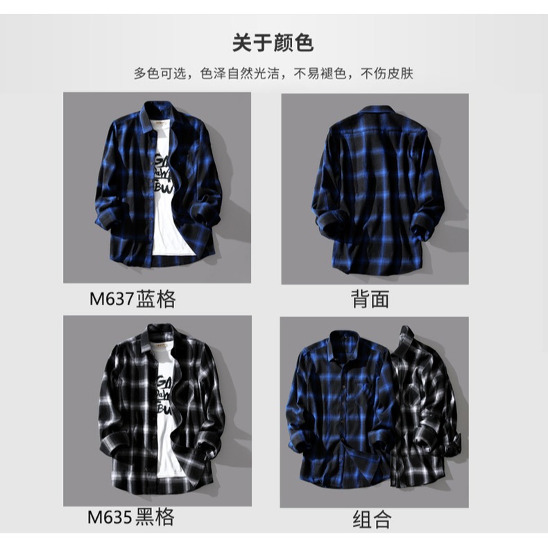 黑白格子襯衫男韓版潮流春秋款襯衣寬松潮牌休閑長袖上衣外套男夏-細節圖9
