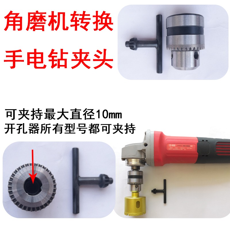 瓷磚開孔器陶口玻璃空大理石材全瓷專用手電鉆頭幹打磁巖板-細節圖8