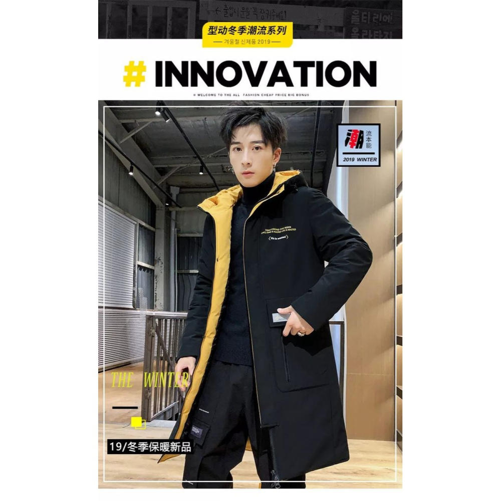 棉衣男2021新款冬季中長款加厚青少年外套潮流韓版衣服羽絨服棉襖-細節圖6