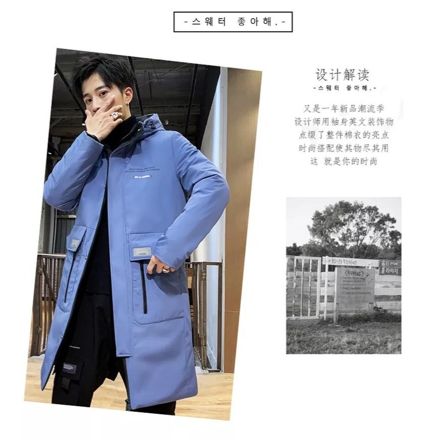 棉衣男2021新款冬季中長款加厚青少年外套潮流韓版衣服羽絨服棉襖-細節圖7