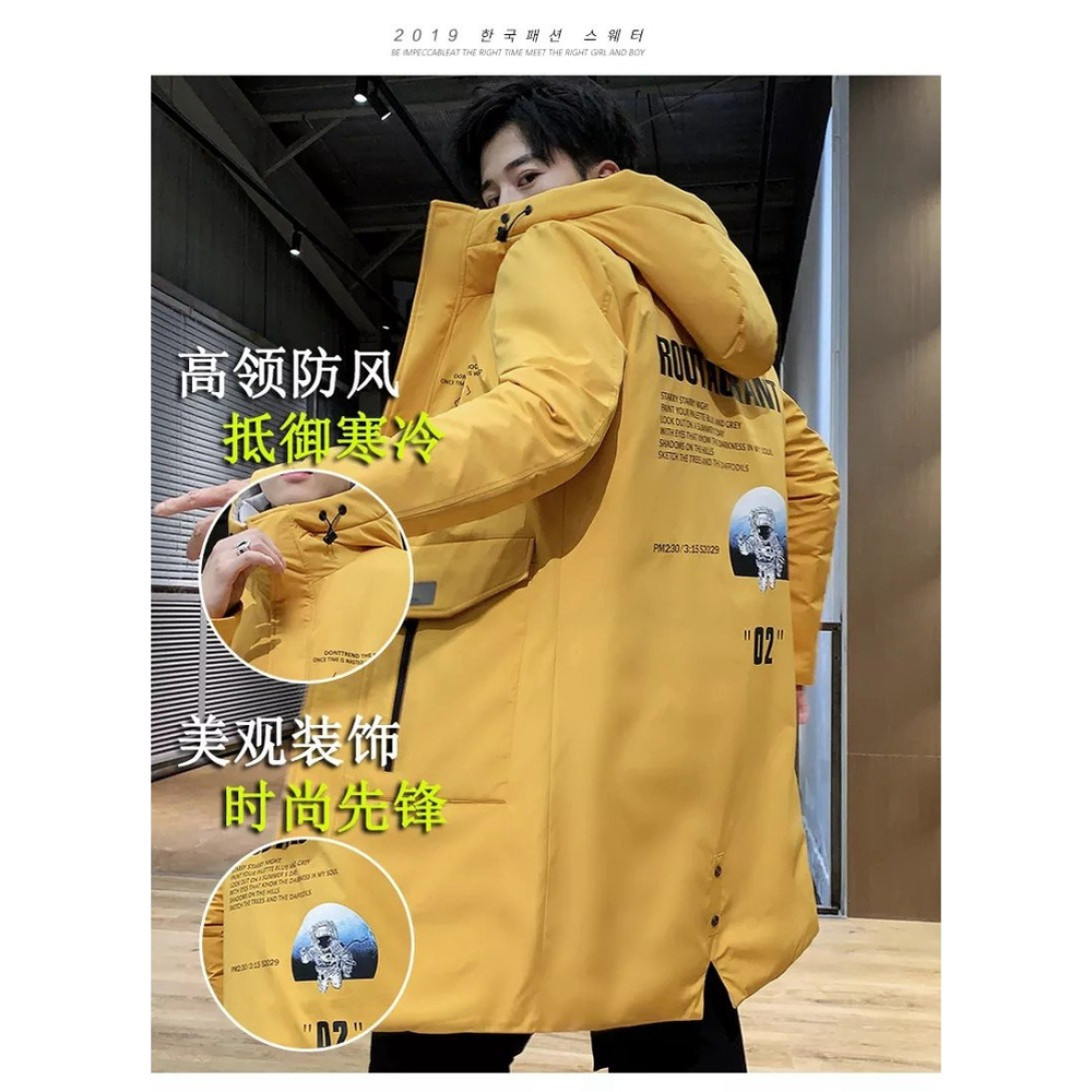 棉衣男2021新款冬季中長款加厚青少年外套潮流韓版衣服羽絨服棉襖-細節圖9