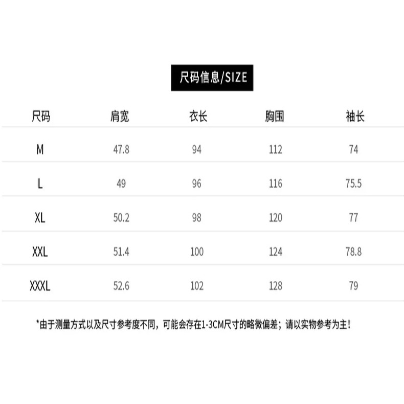 棉衣男2021新款冬季中長款加厚青少年外套潮流韓版衣服羽絨服棉襖-細節圖10
