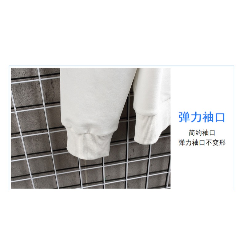 2021新款春秋季男士衛衣青少年純色保暖內衣學生潮牌秋衣打底衫男-細節圖10