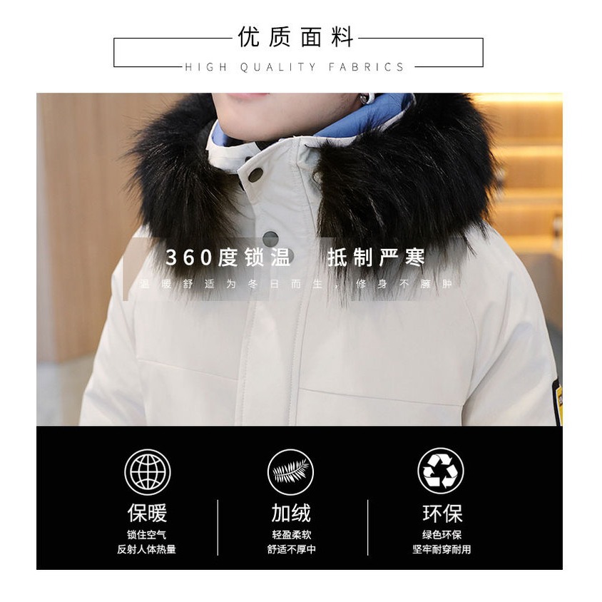 青少年中長款風衣男冬季帥氣大衣初中高中學生休閑加絨加厚外套潮-細節圖7