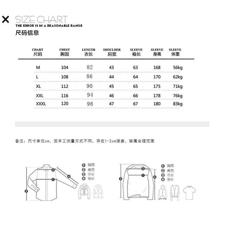 春秋季帶帽襯衣男韓版潮流休閑青年中學生上衣假兩件格子襯衫外套-細節圖8