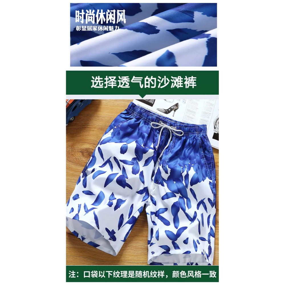 夏天寬松速幹睡褲男士沙灘褲運動五分花短褲休閑七分大褲衩泳褲男-細節圖8