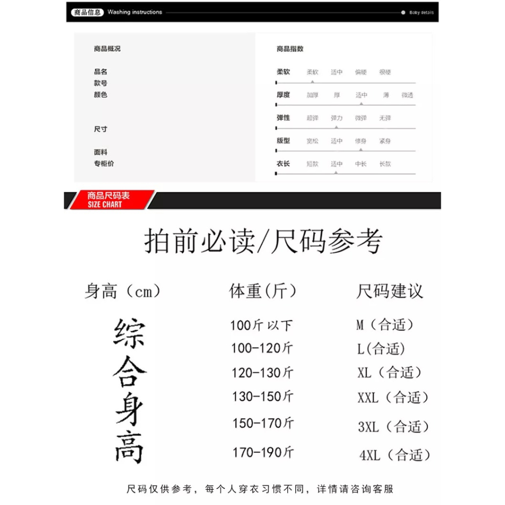 短褲男夏季七分褲男士純色褲衩潮牌休閑痞帥沙灘褲青少年運動褲子-細節圖7