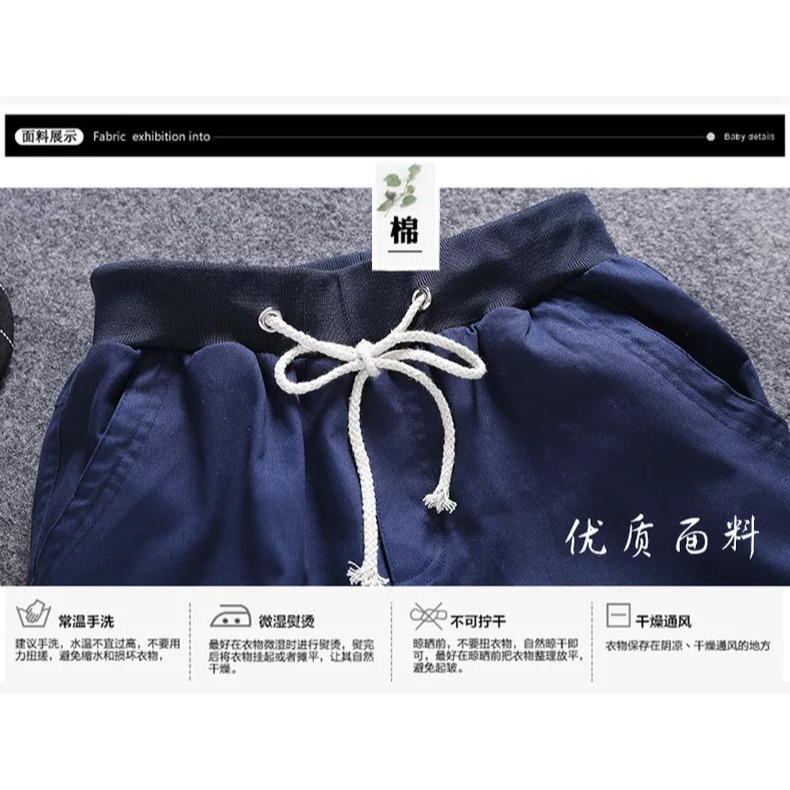 短褲男夏季七分褲男士純色褲衩潮牌休閑痞帥沙灘褲青少年運動褲子-細節圖8