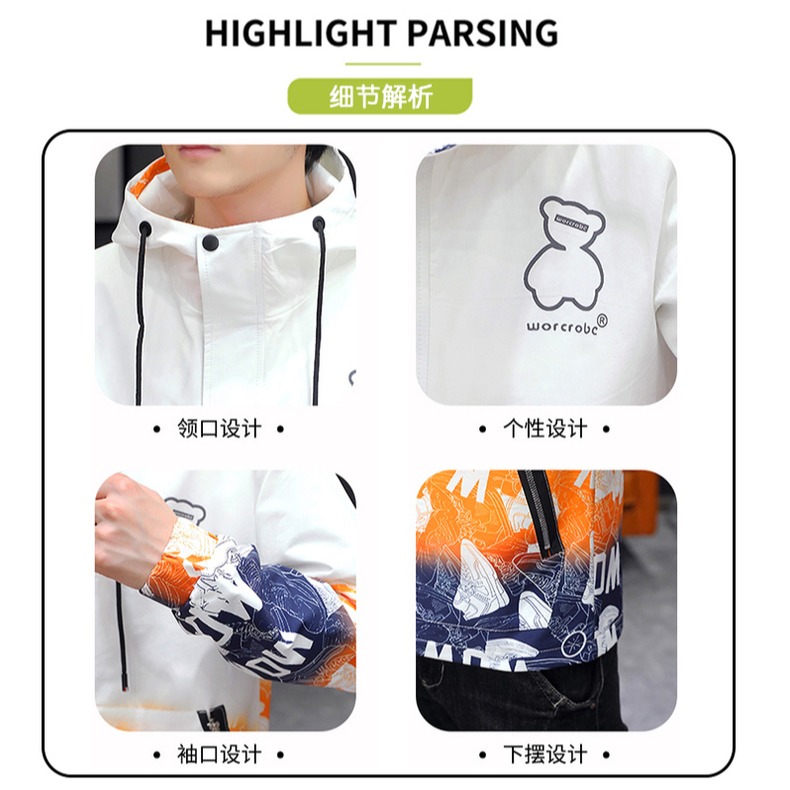 2021年秋冬季新款加絨加厚外套男初中學生冬裝夾克青少年帥氣男裝-細節圖8
