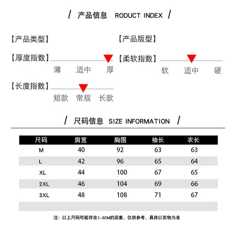 春秋季西服男士新款潮流休閑純色外套韓版修身單件上衣便服小西裝-細節圖7