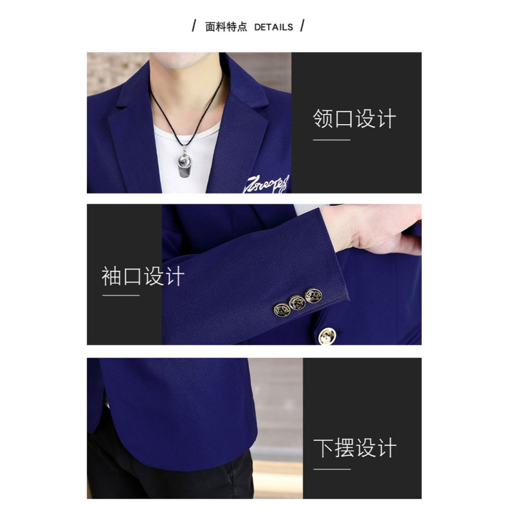 春秋季西服男士新款潮流休閑純色外套韓版修身單件上衣便服小西裝-細節圖8