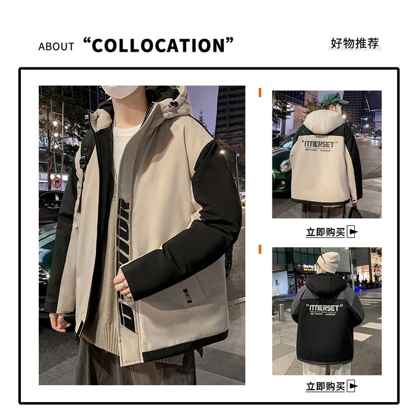 棉衣男士冬季2021新款寬松韓版潮流ins加絨加厚棉襖羽絨棉服外套-細節圖7