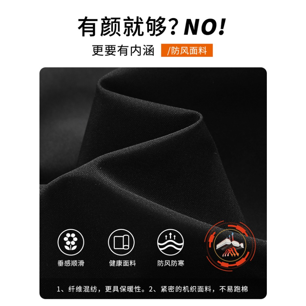 棉衣男士冬季2021新款寬松韓版潮流ins加絨加厚棉襖羽絨棉服外套-細節圖8