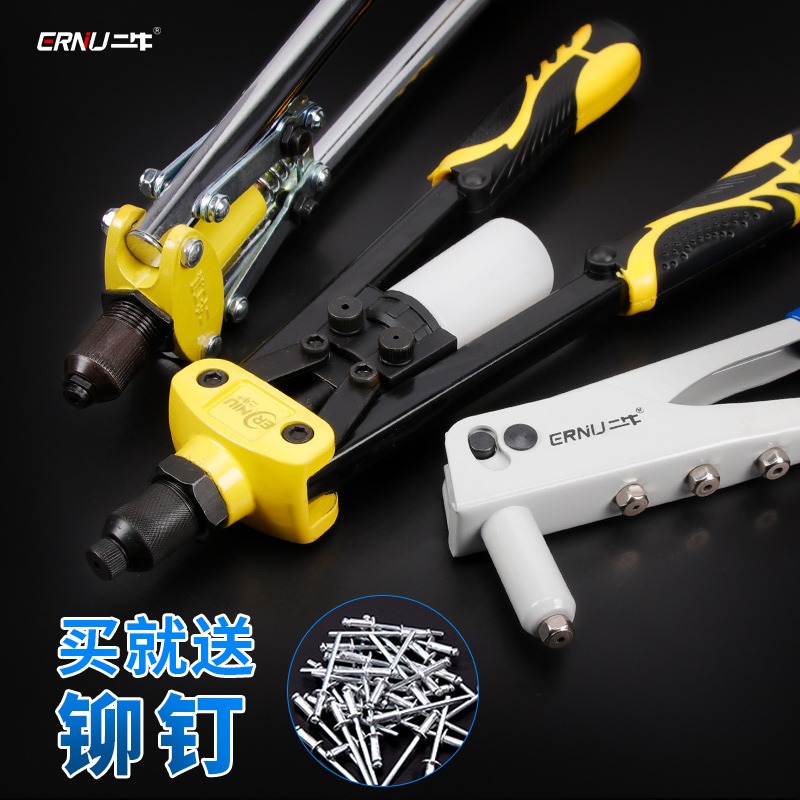 手動鉚釘槍家用拉鉚槍拉毛搶卯釘拉釘鉗冒釘槍拉帽搶拉丁柳釘工具-細節圖2