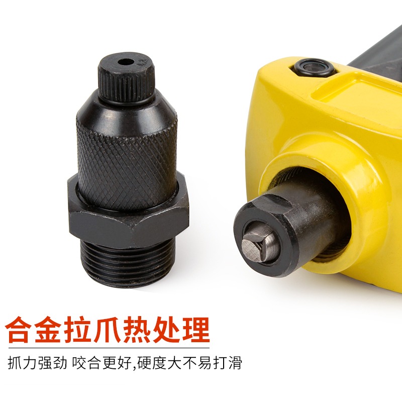 手動鉚釘槍家用拉鉚槍拉毛搶卯釘拉釘鉗冒釘槍拉帽搶拉丁柳釘工具-細節圖4