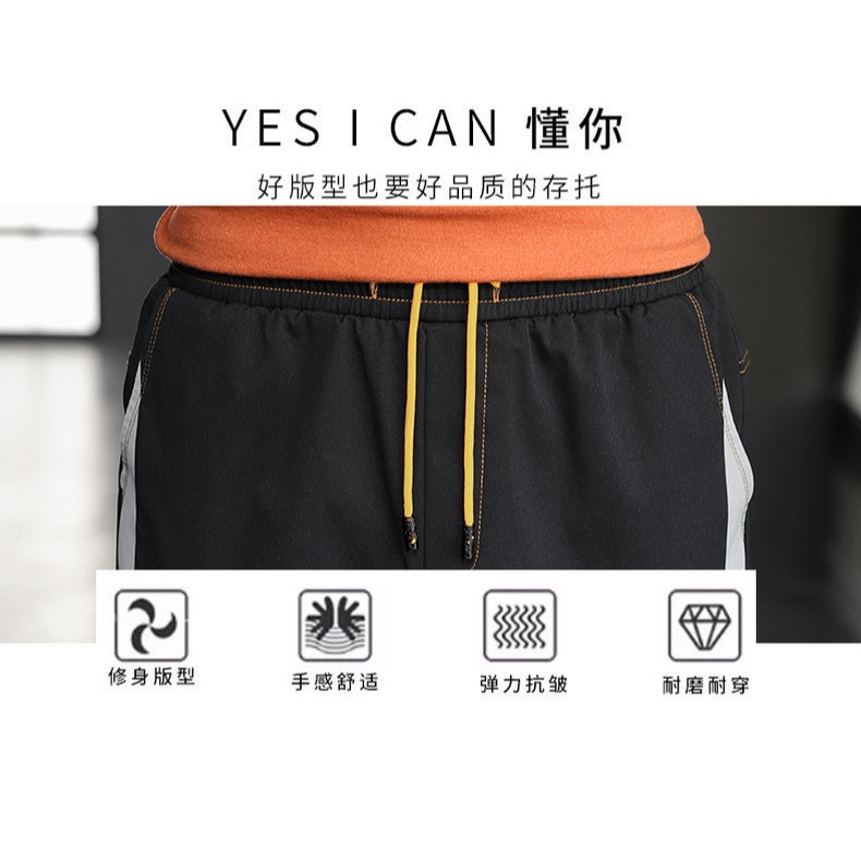 褲子男秋季工裝長褲2021青少年百搭帥氣潮流九分褲寬松簡約運動褲-細節圖8