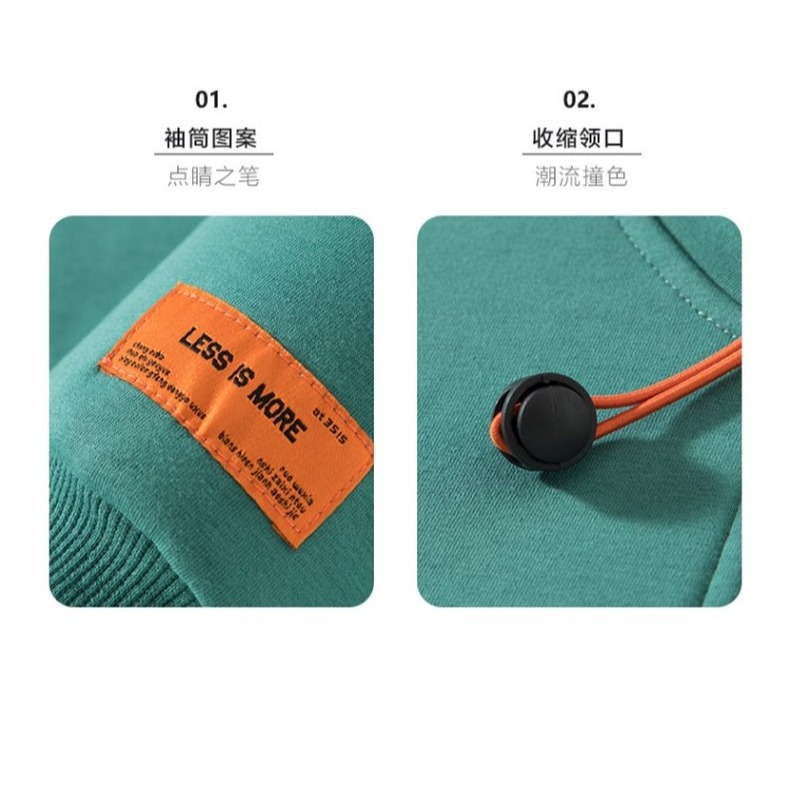 青少年秋冬加絨加厚衛衣初中學生高領打底衫潮流帥氣保暖內搭上衣-細節圖10
