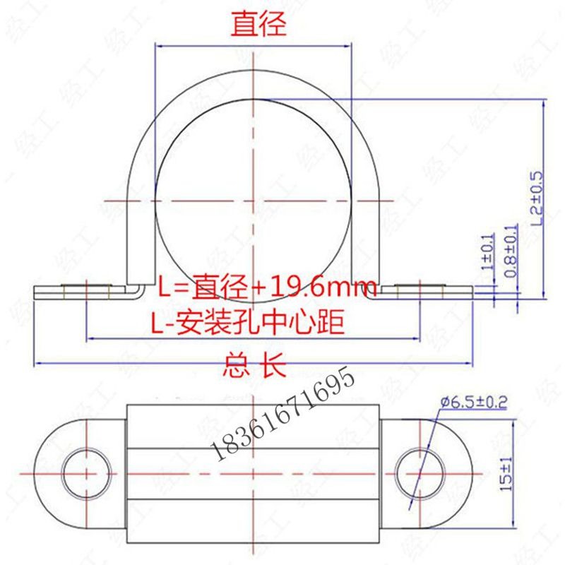 304不銹鋼膠條騎馬卡 橡膠馬鞍卡  PVC PPR電纜 電線防刮減震卡箍-細節圖4