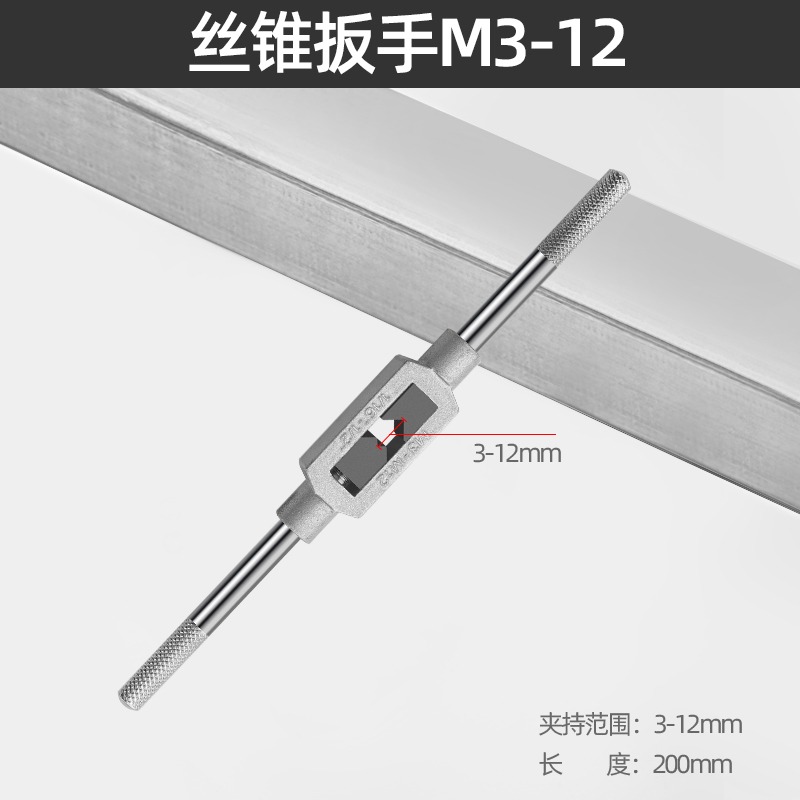 磨鉆頭神器修復工具 磨鉆器 麻花鉆頭打磨器 研磨器修磨鉆頭角度-細節圖10