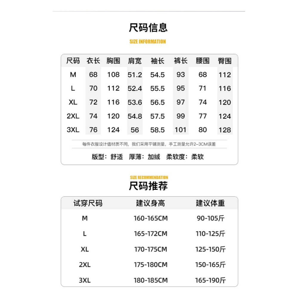 衛衣男士冬季開衫連帽加絨加厚羊羔絨外套秋冬裝潮流帥氣保暖衣服-細節圖10