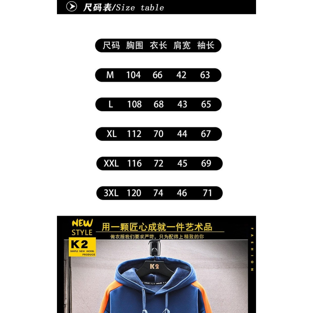 秋冬季13青少年衛衣12歲男孩初中學生14加絨加厚15大童裝純棉上衣-細節圖6