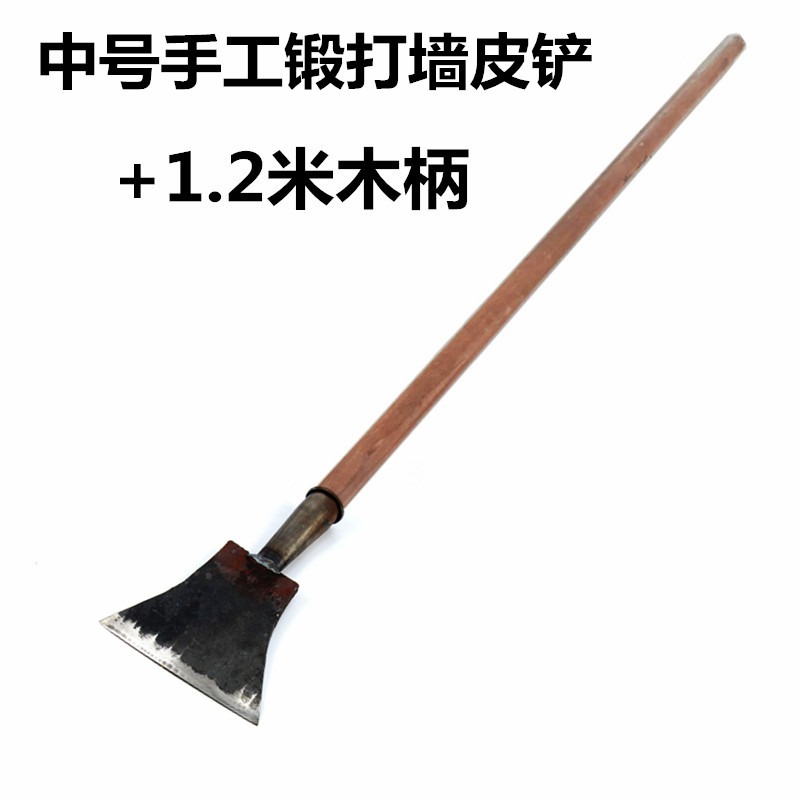鏟墻皮地面神器鐵鏟除污墻面白灰鏟大白膩子工具裝修清潔鏟刀鏟子-細節圖5