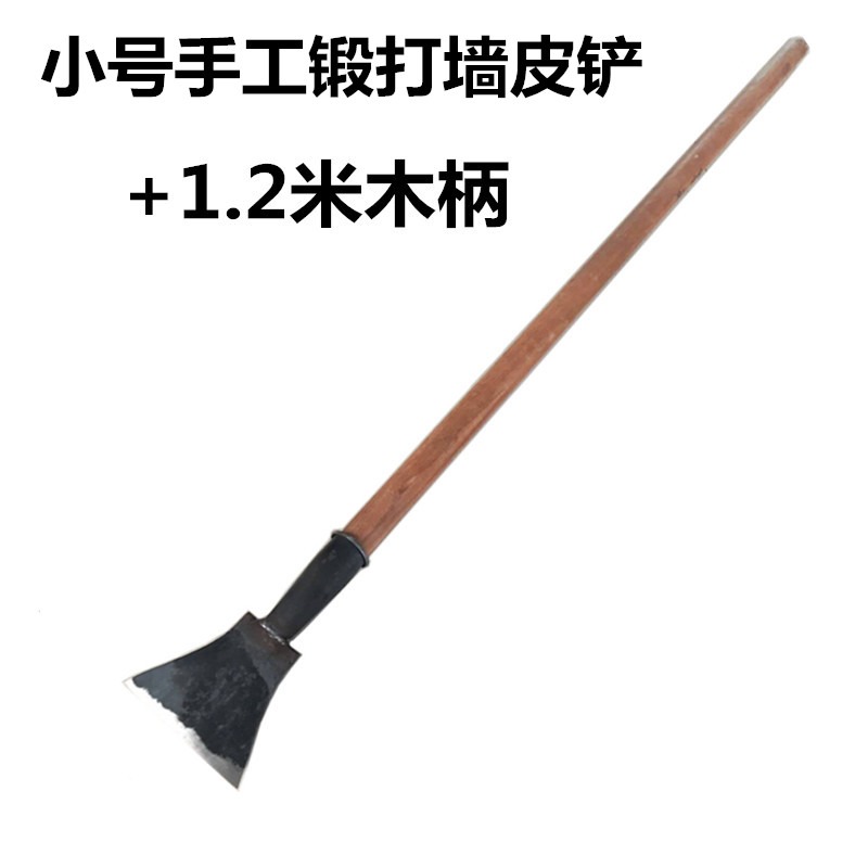 鏟墻皮地面神器鐵鏟除污墻面白灰鏟大白膩子工具裝修清潔鏟刀鏟子-細節圖6