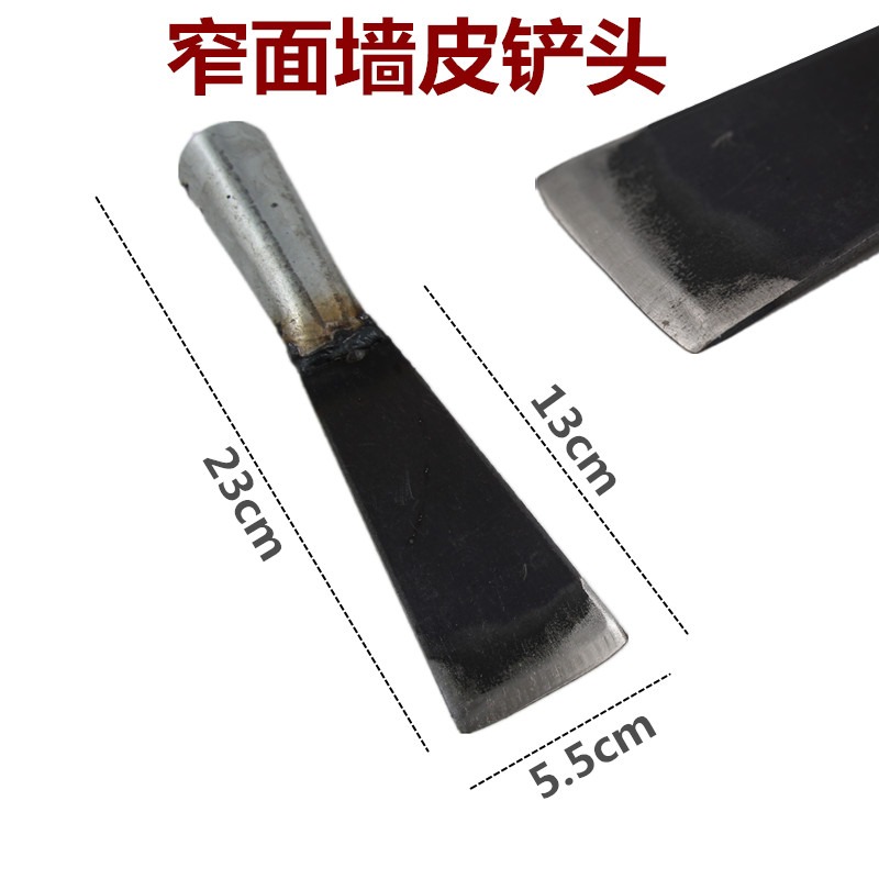 鏟墻皮地面神器鐵鏟除污墻面白灰鏟大白膩子工具裝修清潔鏟刀鏟子-細節圖7