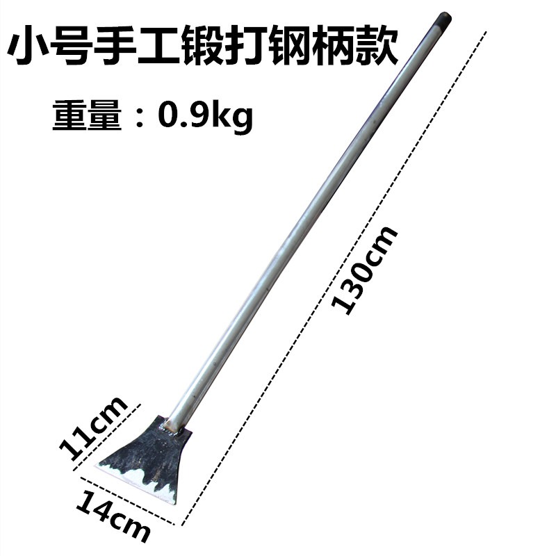 鏟墻皮地面神器鐵鏟除污墻面白灰鏟大白膩子工具裝修清潔鏟刀鏟子-細節圖10