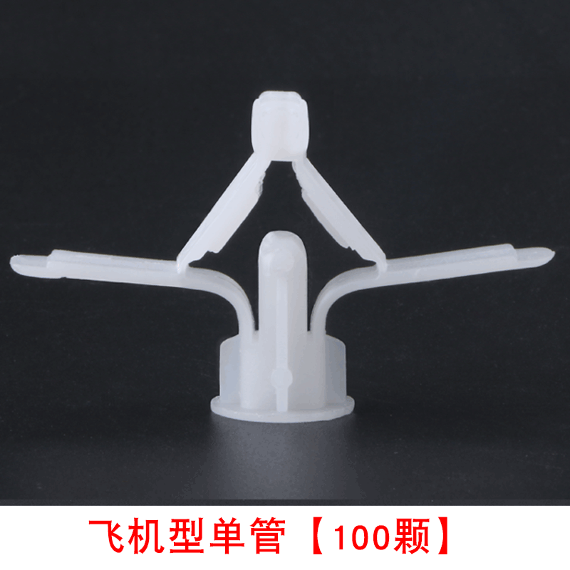 石膏板膨脹螺絲空心磚膨脹管蝴蝶飛機膨脹釘塑料空心墻膨脹絲-細節圖7