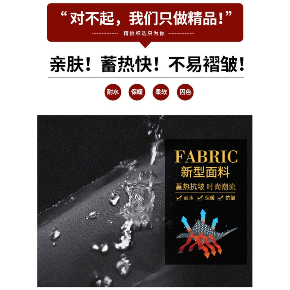 棉衣男士秋冬季外套2021新款棉襖子潮牌羽絨棉服加絨加厚冬裝衣服-細節圖9