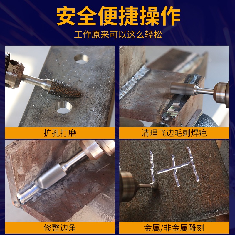 鎢鋼磨頭 硬質合金旋轉銼 圓柱形銑刀合金磨頭雙槽金屬打磨擴孔-細節圖3