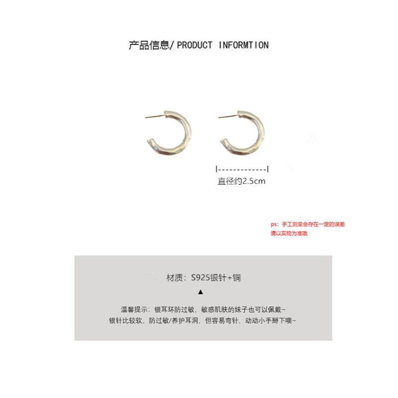 S925銀針 韓國東大門幾何C型啞光金氣質耳環百搭ins小眾耳飾M1064-細節圖7