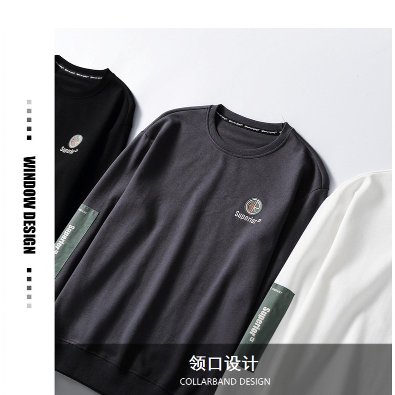 青年衛衣男士潮牌ins春秋季2021新款潮流寬松套頭無帽男生上衣服-細節圖7