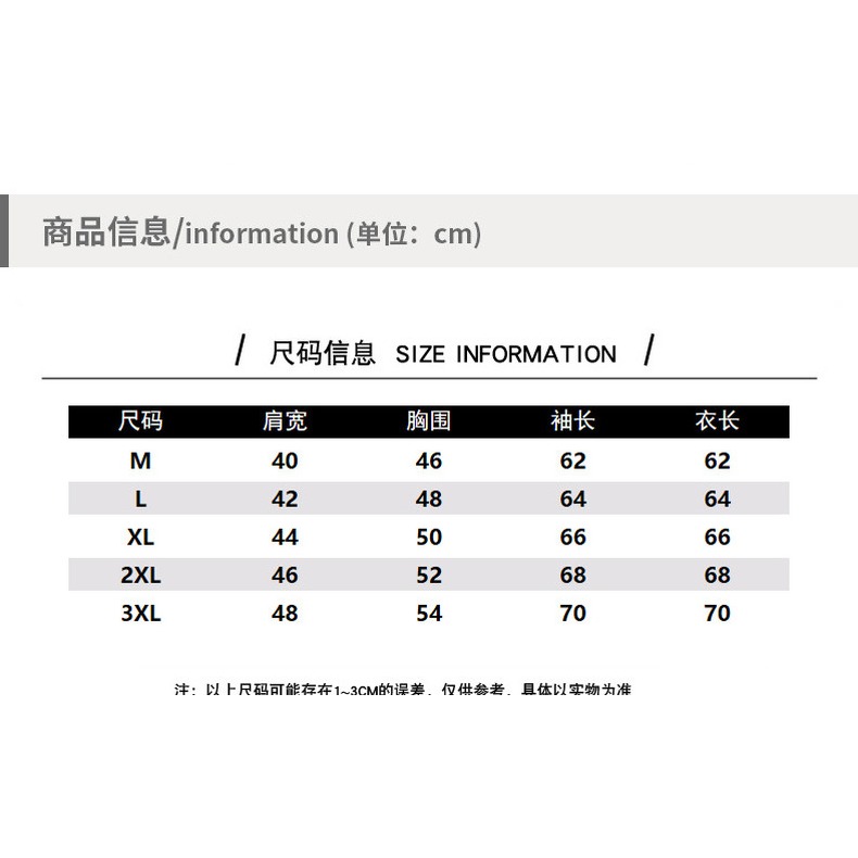 青年衛衣男士潮牌ins春秋季2021新款潮流寬松套頭無帽男生上衣服-細節圖10