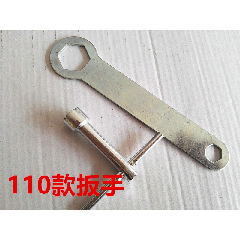 110瓷磚石材切割機壓板4100雲石機壓板反牙螺絲換片扳手東成配件-細節圖5